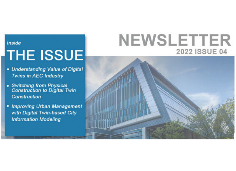 Glodon Newsletter – 2022 Issue 04